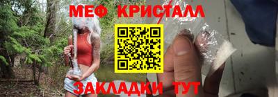 дурь Нягань