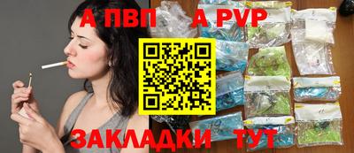 дурь Нягань