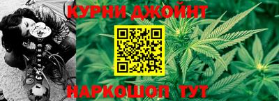 COCAINE Обнинск
