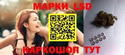COCAINE Обнинск