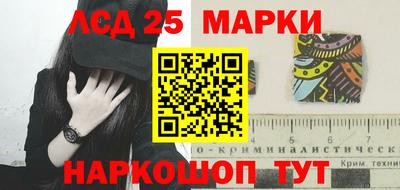 мефедрон VHQ Обь