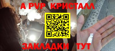 дурь Нягань