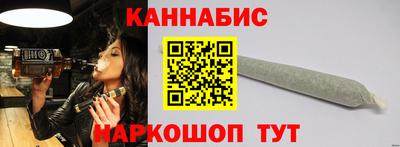 COCAINE Обнинск