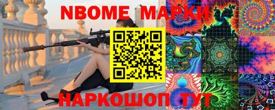 COCAINE Обнинск