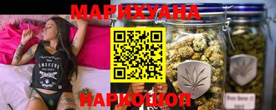 мефедрон VHQ Обь