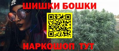 COCAINE Обнинск