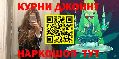мефедрон VHQ Обь