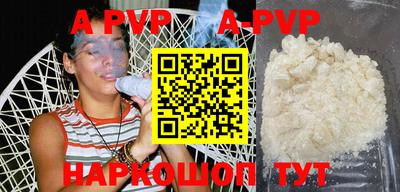 дурь Нягань