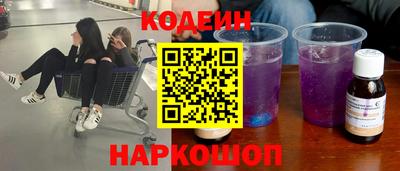дурь Нягань