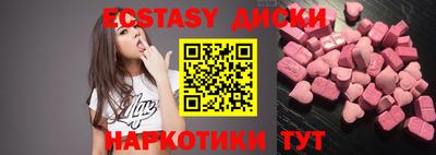 дурь Нягань