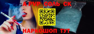 дурь Нягань