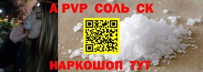 дурь Нягань