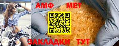 COCAINE Обнинск