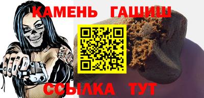 мефедрон VHQ Обь