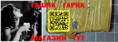 дурь Нягань