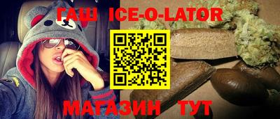 COCAINE Обнинск