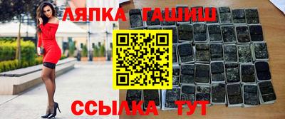 мефедрон VHQ Обь