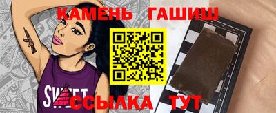мефедрон VHQ Обь