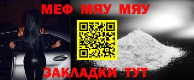дурь Нягань