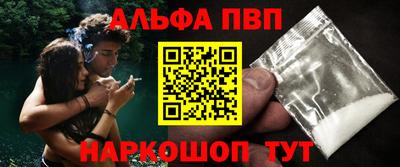 COCAINE Обнинск