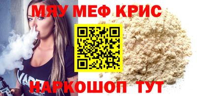 дурь Нягань