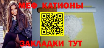 дурь Нягань