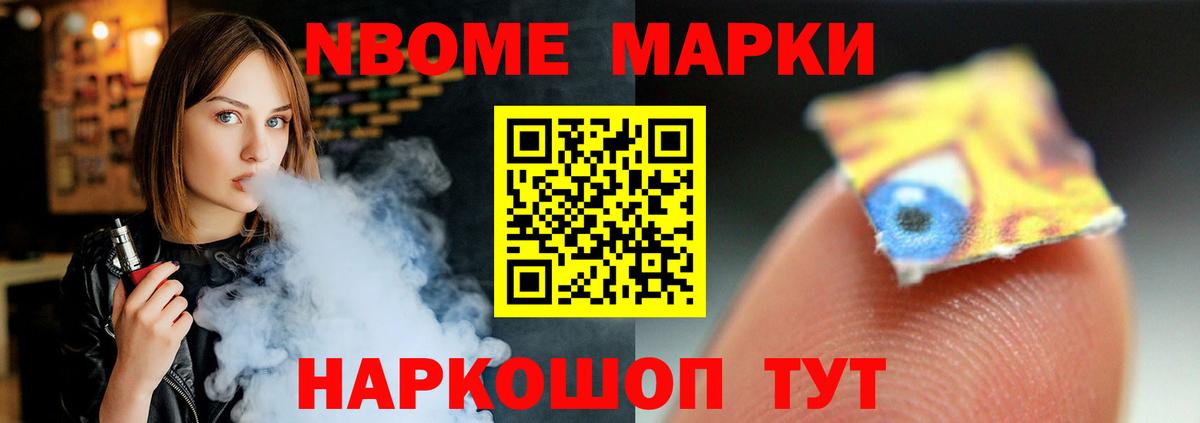 Пенза  Лсд 25 экстази кислота  Вход с VPN  ЛСД экстази кислота 